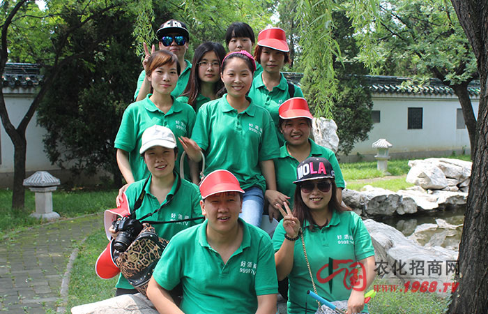 �����^��·�ϣ����^�ǈԳ���