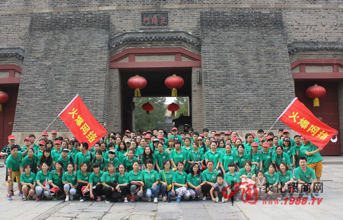 �҂���̩ɽ֮��