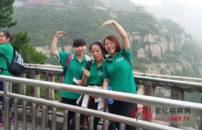 ��̩ɽ�����_�£���һ���Ǻ��~��