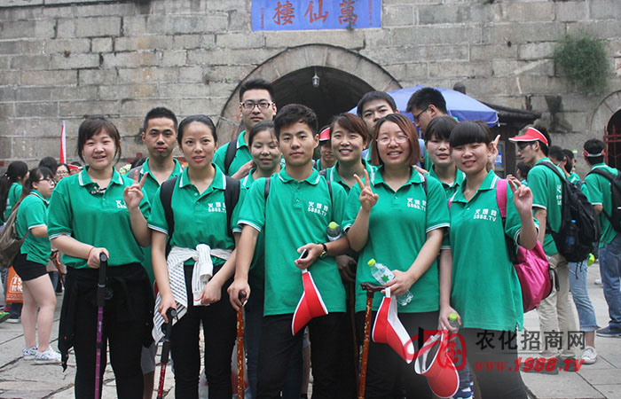 �������������^���⡪����̩ɽ֮��