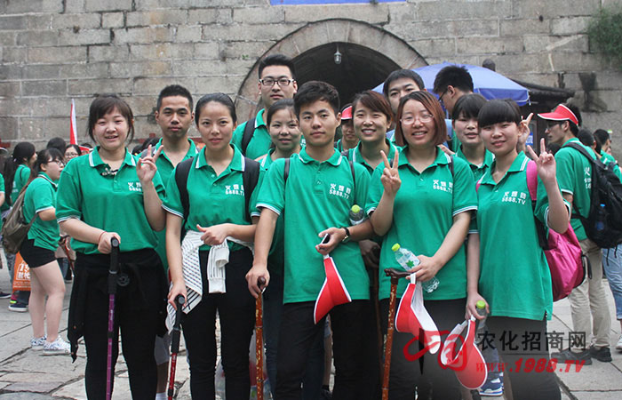 �ο��ӹ��������R̩ɽ֮�p