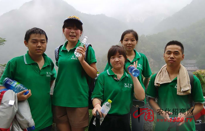 �_��·�L���˱�ɽ��