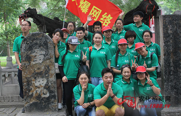 泰山腳下的風(fēng)光也很美