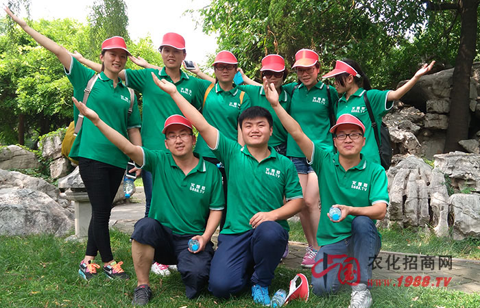 �_������  ����̩ɽ