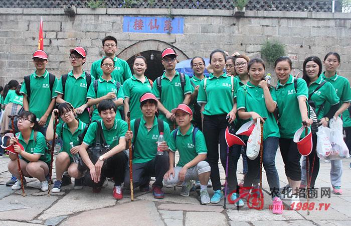 ̩ɽ֮�������ܡ�����֮�ס�������(y��n)��