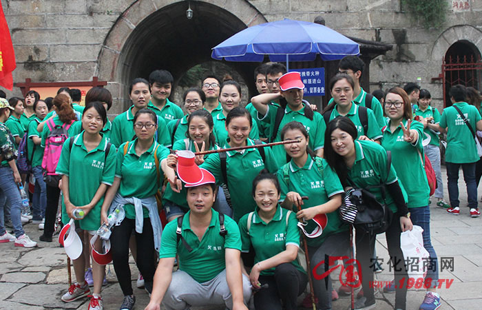 ��֮��������̩ɽ