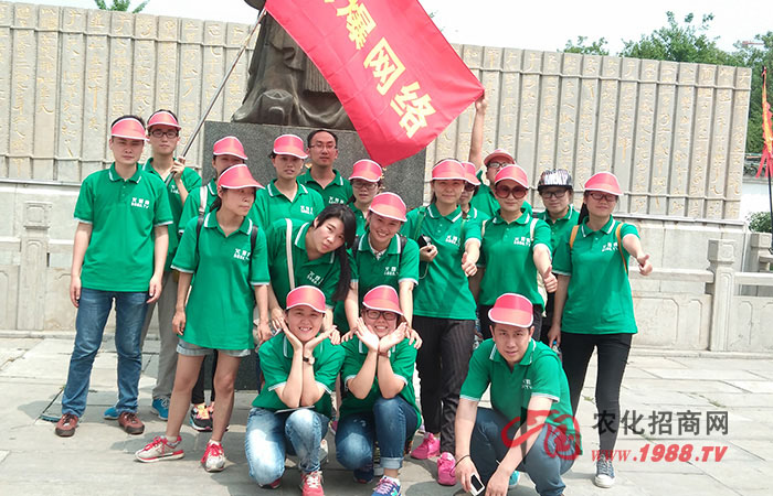 ��֮��������̩ɽ