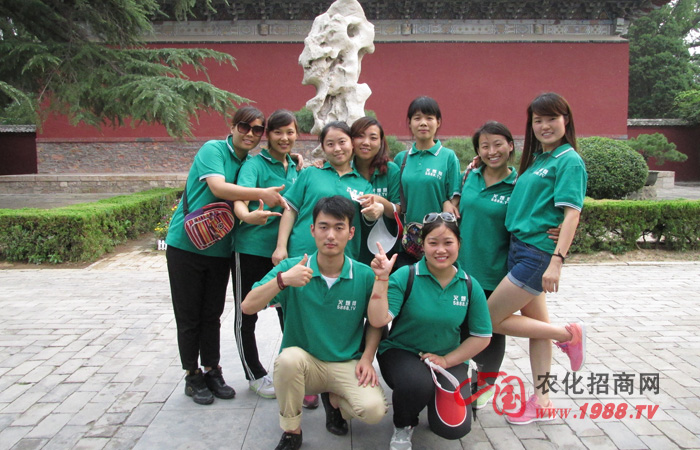 �I��̩ɽ�L�� ����̩ɽ��Ȼ�Ļ�����