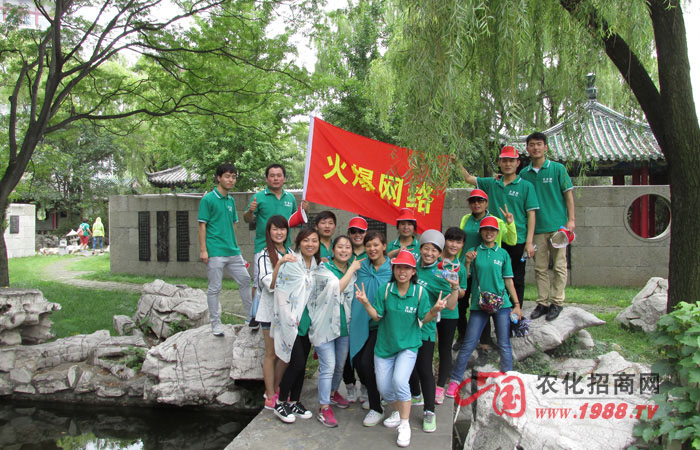 ̩ɽ·��������·