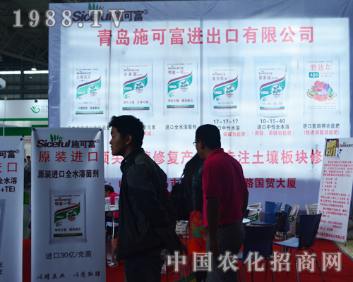 ���uʩ�ɸ����ݳ���2015�����r(n��ng)�Y���[��