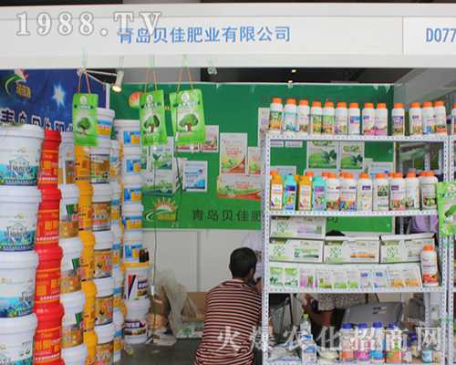 ؐ�ѷʘI(y��)��2016�ό��r�Y�����ի@�M�M