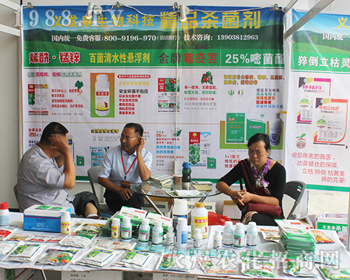 �x�l(f��)Ȫ����¡������2016�ό��r(n��ng)�Y��(hu��)