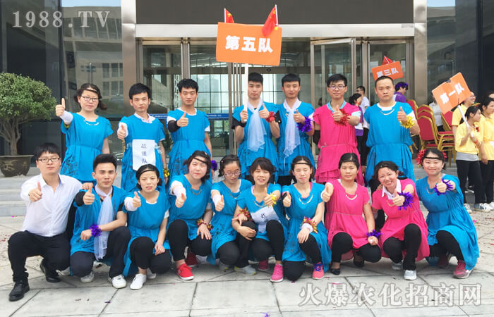 �õ��Լ�ӭ������