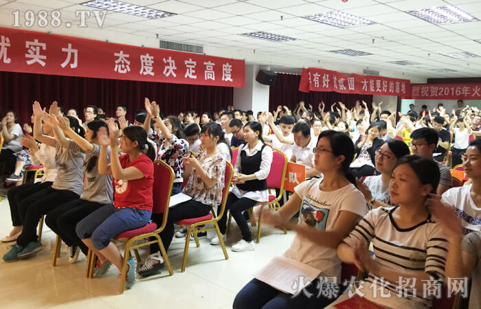 �L���ɣ�����Ѩ����