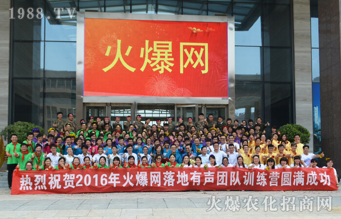 �𱬾W(w��ng)�j(lu��)���ҳ��L(zh��ng)