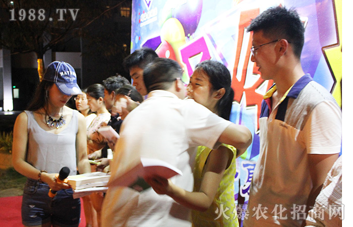 ���_�p�֓�����