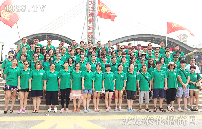 ���� ��������һ�β��ɏ�(f��)�Ƶĕr��