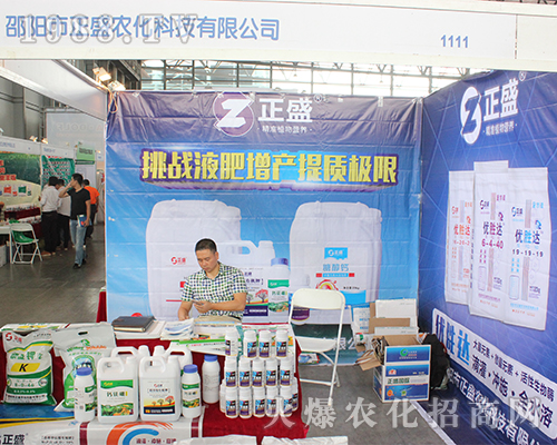 �������ʢ�r���������r�Yչ�����̳ɹ�