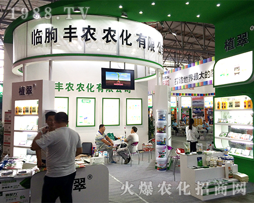 2016�����r�Y����ɽ�|ʡ�R���S�rչλǰ��ԃ�ˆT����