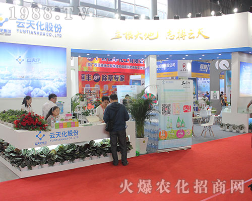 �������컯��(qi��ng)�ݳ���2016���r(n��ng)�Y���[��(hu��)