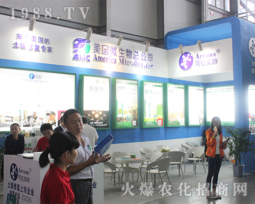 ����(gu��)΢������2016�����r(n��ng)�Y���[��(hu��)�ի@�H�S