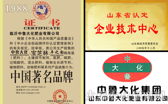 ɽ�|�����󻯷ʘI(y��)���޹�˾