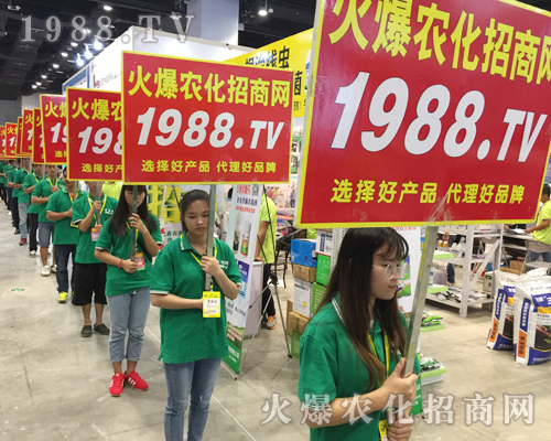     1988.TV�e�O����2017�Ϸ��r�Y���[��