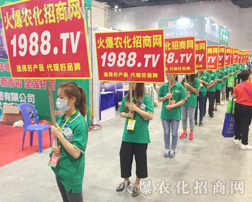     ���г��ʣ��l(shu��)�c��(zh��ng)�h�����r(n��ng)���W(w��ng)�Q��(zh��n)2017��15���ό��r(n��ng)�Y��(hu��)��