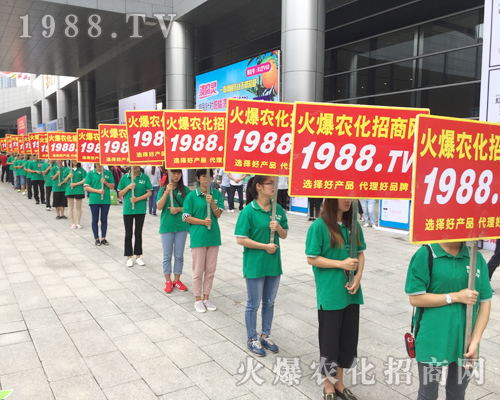     ���r(n��ng)���W(w��ng)ȫ�T������ȫ������2017�ό��r(n��ng)�Y��