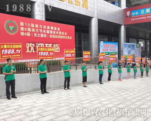     ���r(n��ng)���W(w��ng)���Z������2017�ό��r(n��ng)�Y��(hu��)�ի@�H�S