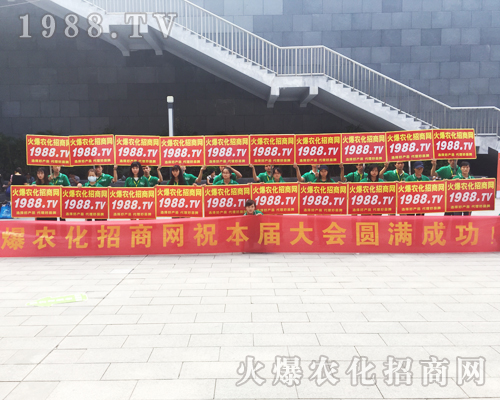     1988.TV�������(du��)�����ό��r(n��ng)�Y��(hu��)�ϳɞ齹�c(di��n)��