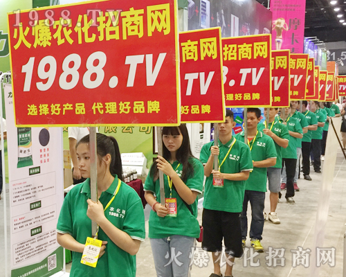     ���r(n��ng)���W(w��ng)��Ӣ���ü����c(di��n)ȼ�ό��r(n��ng)�Y���[��(hu��)�Ě�գ�