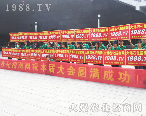     2017�ό��r(n��ng)�Y��(hu��)����̎��Ҋ�Ļ𱬴����𱬴a��