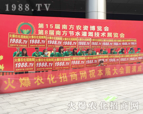 ��������(zh��n)����̤����2017�V���ό��r(n��ng)�Y��(hu��)���r(n��ng)���W(w��ng)ȫ���Ը���