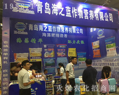 ���u��֮�{��2017�Ϸ��r(n��ng)�Y���[����Ů���