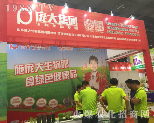 ����������2017�Ϸ��r(n��ng)�Y���[��(hu��)��չȭ�_