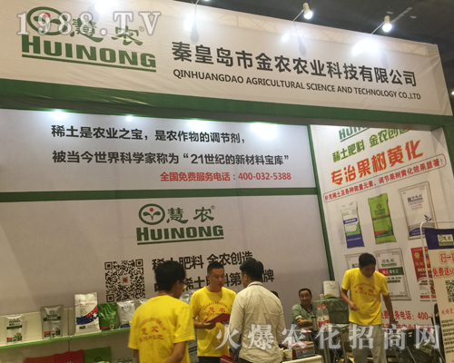 �ػʍu�н��r�r�I(y��)��2017�Ϸ��r�Y���[����Ů���