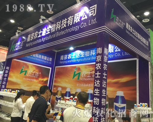 �r(n��ng)ʿ�_