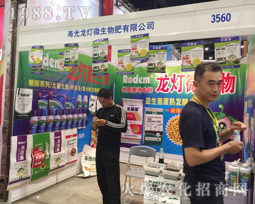 �۹�������2017�Ϸ��r(n��ng)�Y���[��(hu��)�ϴ�չȭ�_