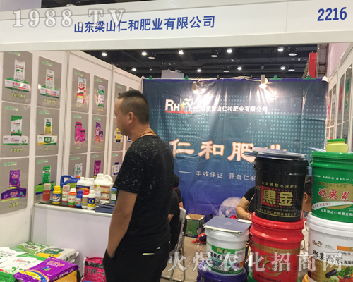 ��ɽ�ʺ���2017�Ϸ��r�Y���[��������עĿ