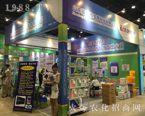 ɽ�|��ʩ��