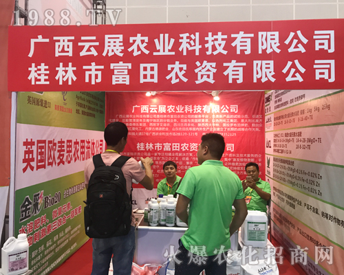 �V����չ�r(n��ng)�I(y��)�Ƽ���2017�V���ό��r(n��ng)�Y���W���ǈ�