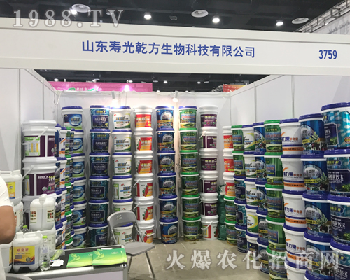 ɽ�|�۹�Ǭ��������2017�V���ό��r(n��ng)�Y���ϴ�չȭ�_