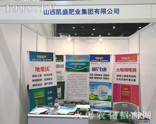 ɽ���Pʢ�ʘI(y��)��2017�V���ό��r(n��ng)�Y��(hu��)¡������