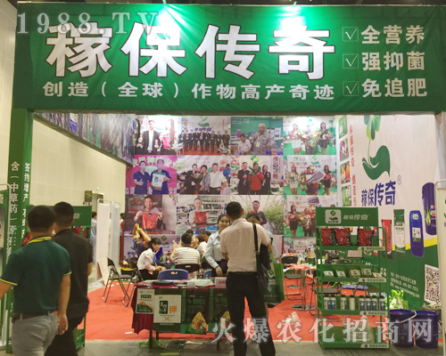 �ڱ�������2017�Ϸ��r(n��ng)�Y���[����ȫ���ƏV