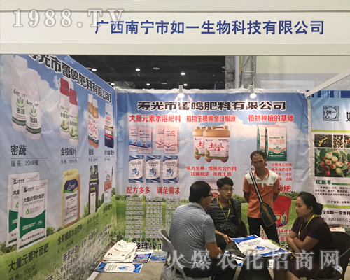 2017��15���ό��r�Y������һ���ﾫ������