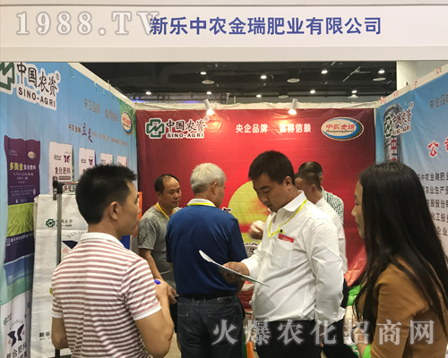 2017�ό��r�Y���������r����ʘI(y��)��ԃ�ˆT����