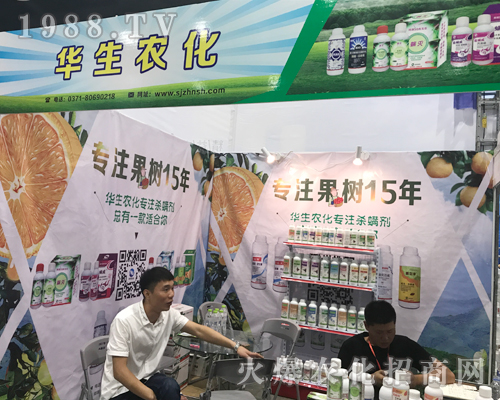 �A���r(n��ng)����2017�ό��r(n��ng)�Y���[��(hu��)�@�ú��u(p��ng)