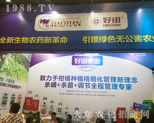 2017�V���r(n��ng)�Y���[���ϵĺ����r(n��ng)�I(y��)