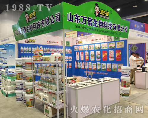 �f������2017�ό��r(n��ng)�Y��(hu��)����עĿ